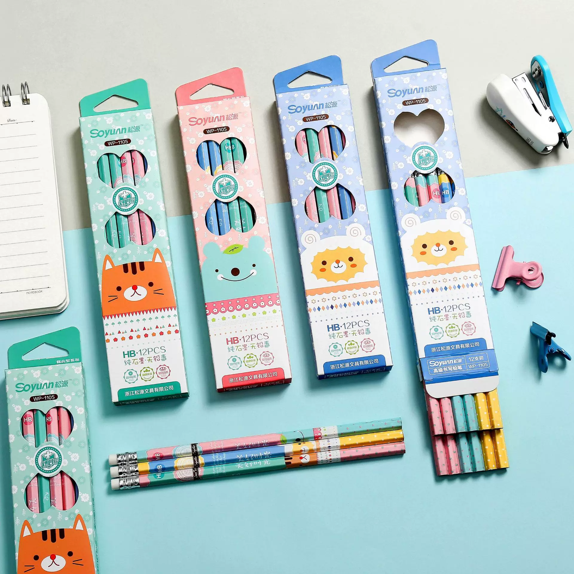卡通书写铅笔 安全无铅毒儿童书写铅笔小学生幼儿园用品