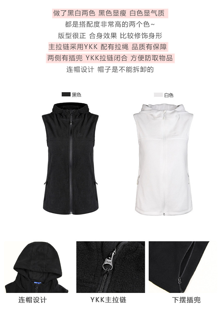 Gilet femme JOURNEY  ZONIVES - Ref 3317028 Image 11