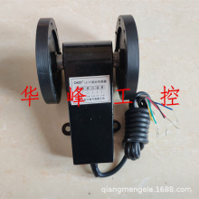 CHDD�㽭�|Ӌ LK-90 ���@�y�L������ Ӌ�L�x Ӌ���� Ӌ��݆�L݆ʽ