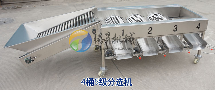 机器2.jpg