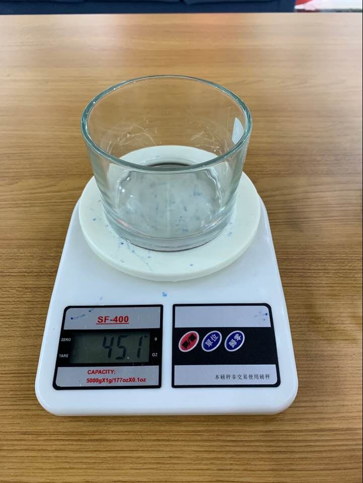 QQ图片20190410143006