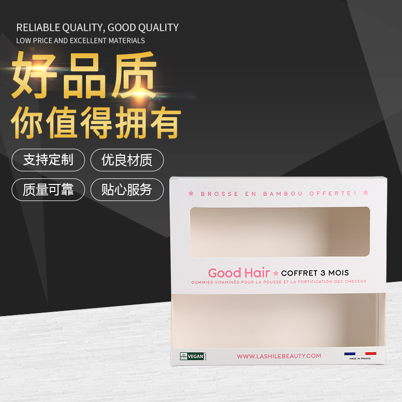 邮政打包纸箱加强特硬瓦楞纸箱生产物流包装盒快递纸箱定做包装