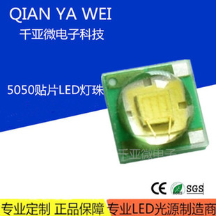 �NƬLED����T6�׹�5W�������Ͳ5050�ן�LED���ʟ�����܇������