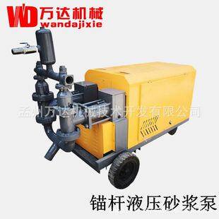 �����f�_��WDSJ200Һ��ʽɰ�{ע�{�C �Ƿ��ػ�ʯ������ƽɰ�{��