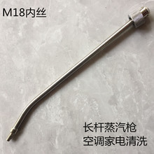 ܇늿{͟CϴLUF~^M18Ƚz