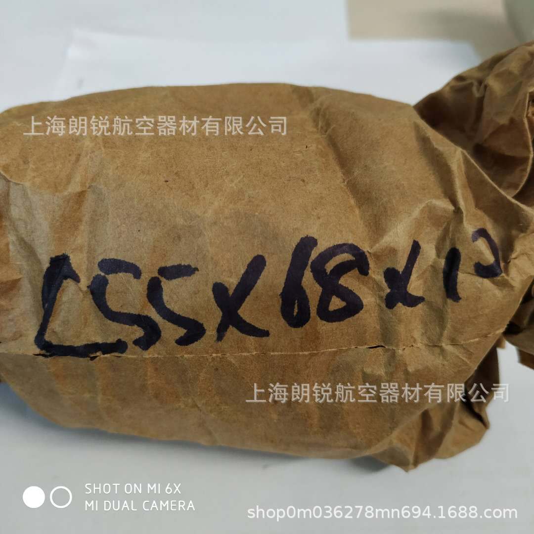 GMN油封L55X68X10，S36x68x10，S36x72x10，S36x75x10，S37x62x10