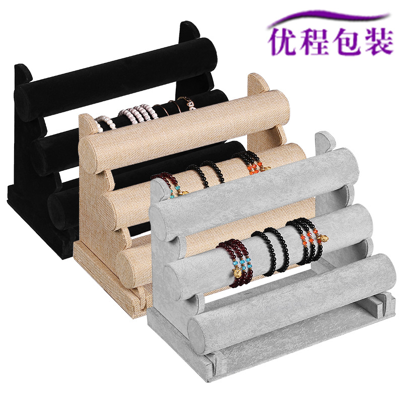 现货批发三层可拆手镯架手表展示架头饰品展示架首饰展示道具三色