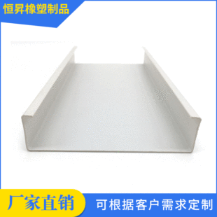 Ӳ�|���zU�Ͳ� �Ȍ�110mm���� �X�Ͻ������۰�߅ �ɶ���Ҏ��