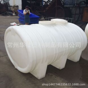 �S��ֱ��5���������|�}��ʽ���� ���ϻ�܇�d��ʽpeˮ��