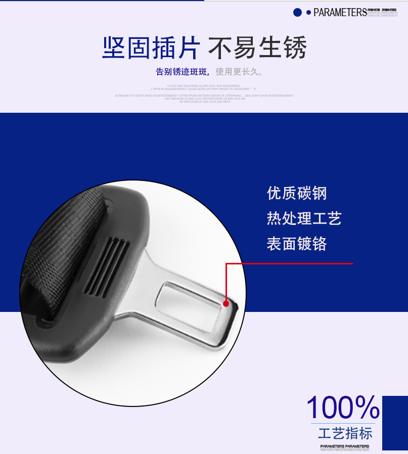 厂家批发 安全带 叉车安全带带报警功能自动收缩安全