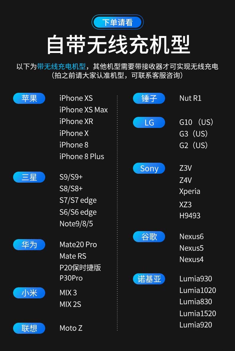 11852637106_127597738