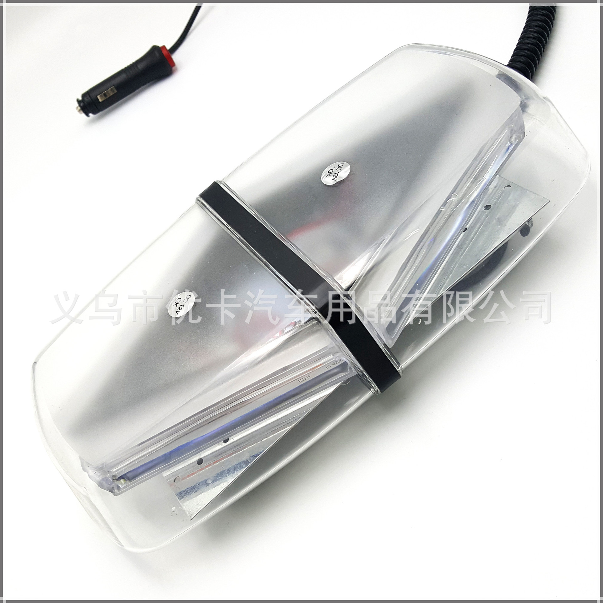 警示灯20190612_101050_副本