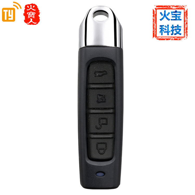 TY90遥控检测编辑器TY100通用一体机4键小辣椒笔头TY系列四键子机