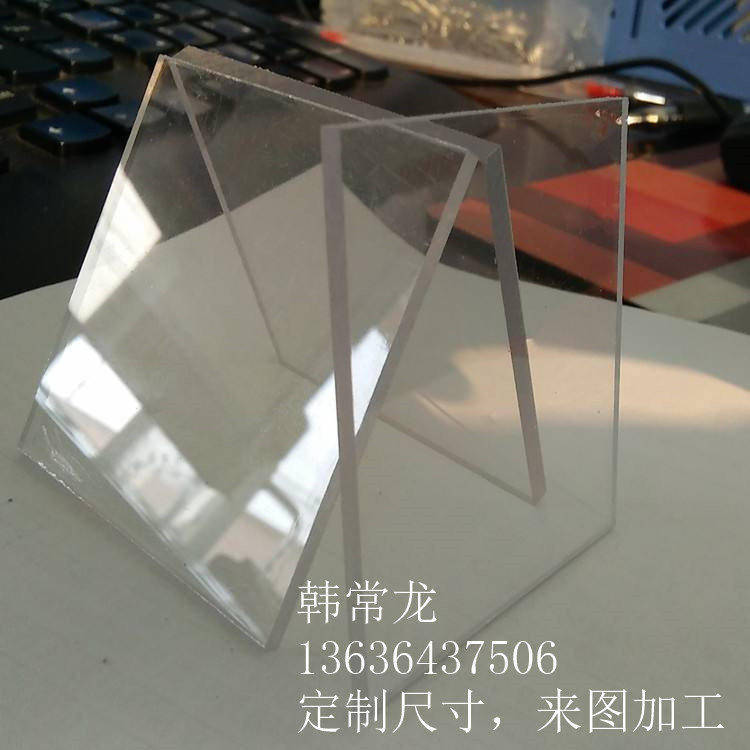 8mmPC耐力板 8mm耐力板 8mm聚碳酸酯板 8毫米PC耐力板 耐力板8mm