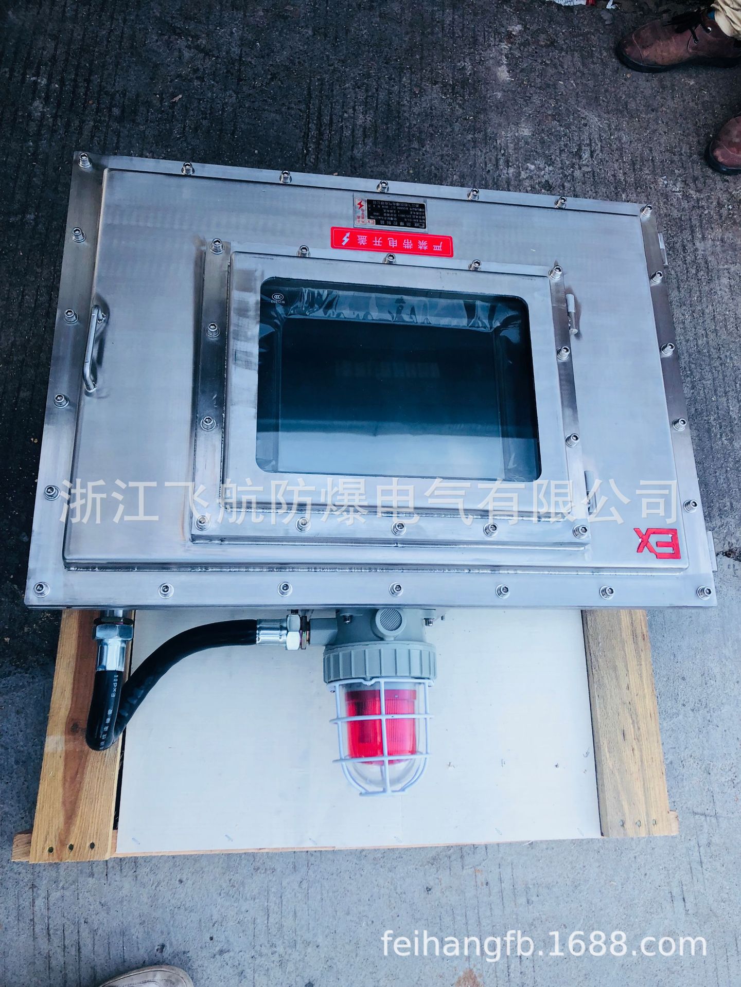 ����ַ��������� ��ʾ������������BXK