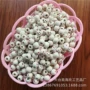 笑脸木质手工10mm木珠