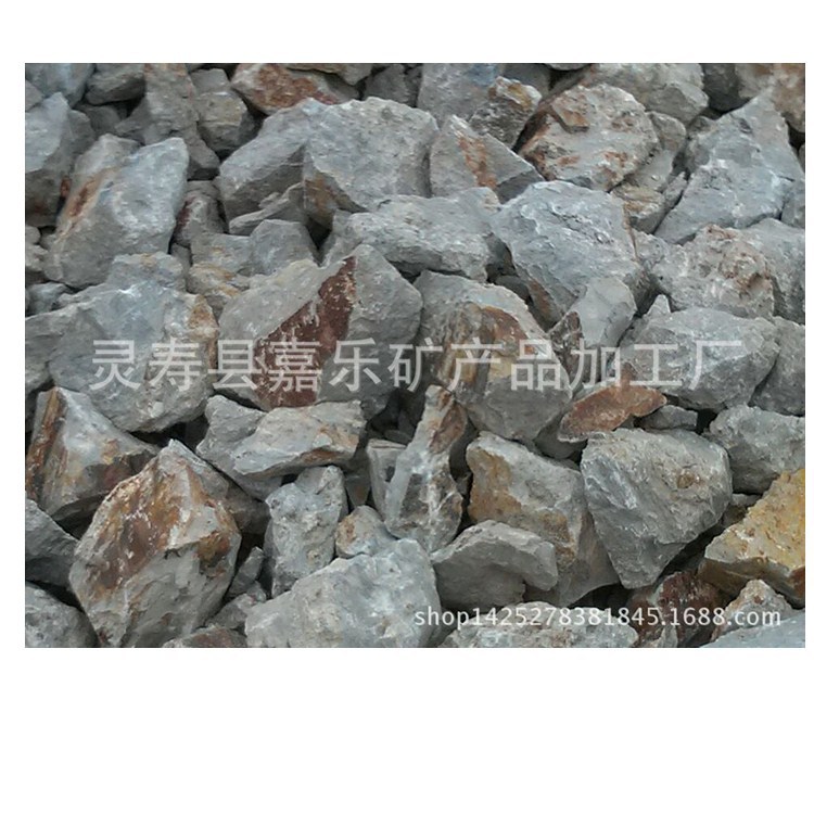 大量现货供应耐火材料金刚石原料叶腊石原石