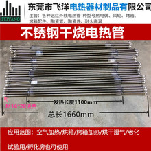 ����ӟ�� ���P䓺���ӟ�� �ɟ��ӟ��220V380V ��əC�l���