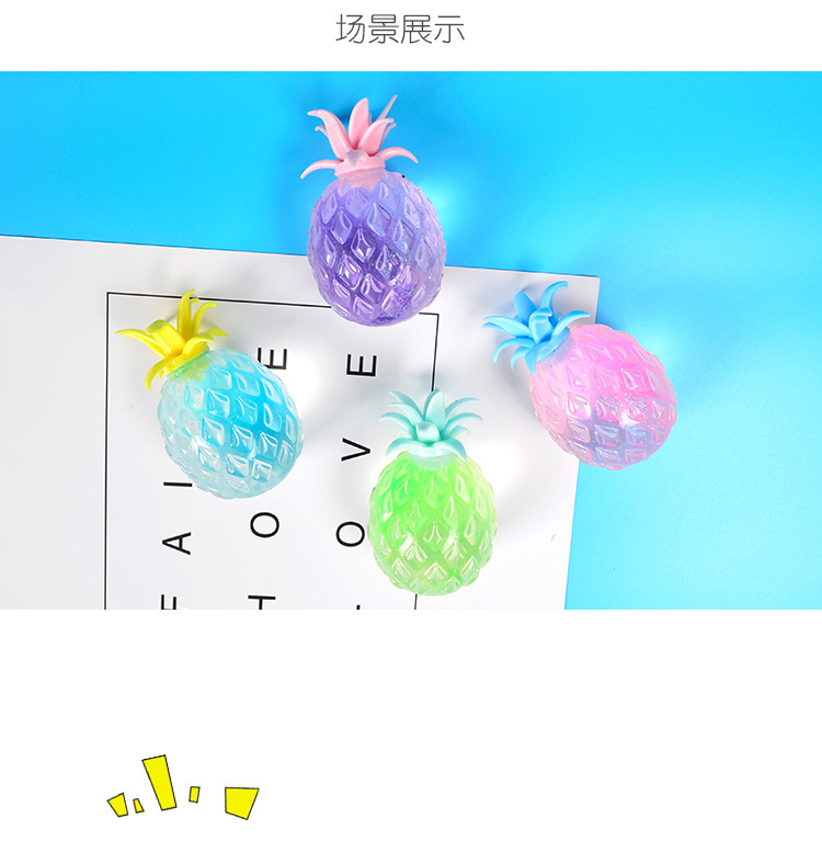 菠萝_04.jpg