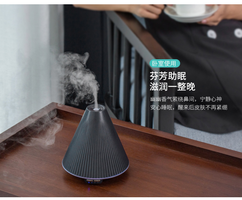 火山香薰机-详情2_13.jpg