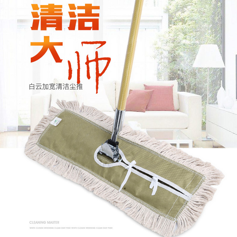 Wholesale Baiyun 60cm luxury dust push 40cm flat mop 90cm replaceable cloth luxury removable dust push