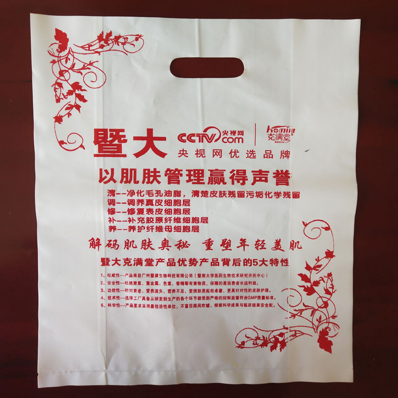 QQ图片20190329145405