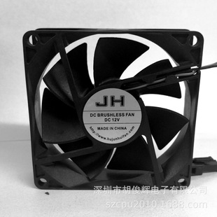 �S��ֱ�N9225Һ���L�Ⱥ��͝L��Ʒ�|���L����ɢ�����L���o��