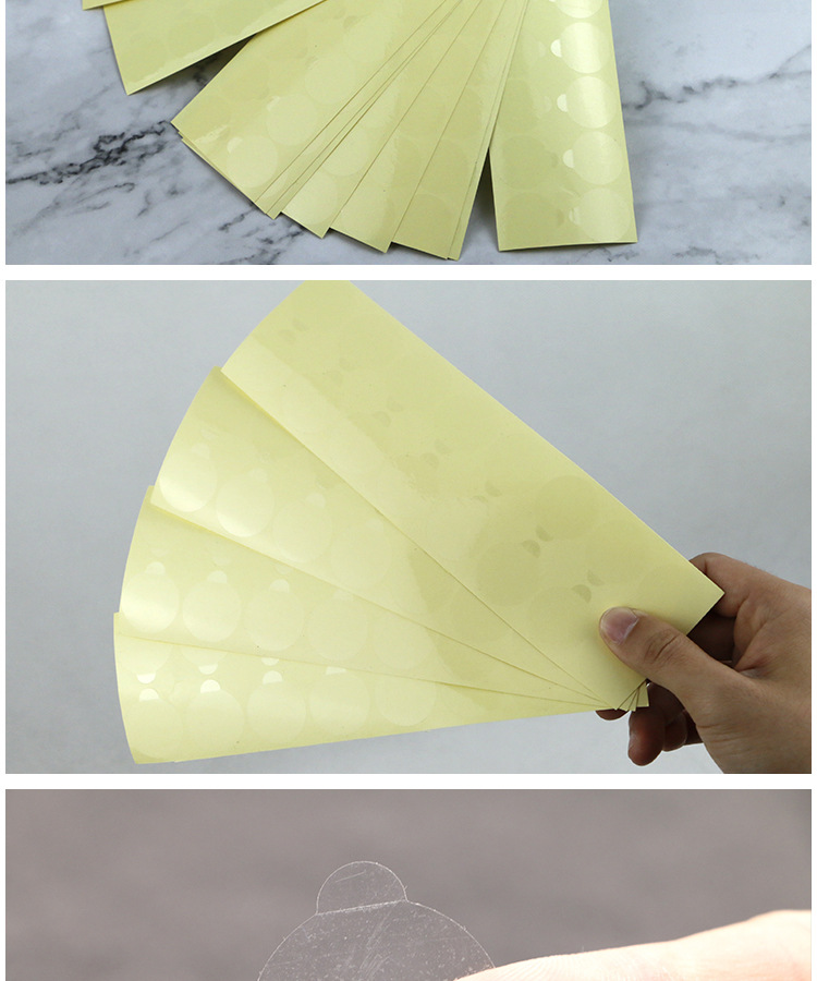 易撕封口胶详情_05