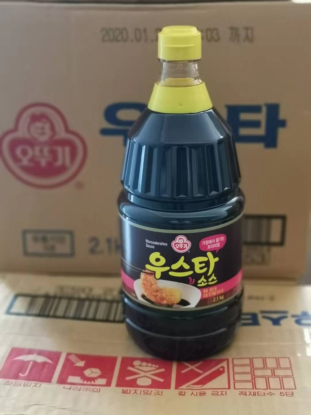 50% Off Promotion Advent the republic of korea Tumbler Worcester sauce 2.1kg Pork chops soy sauce barbecue Dips