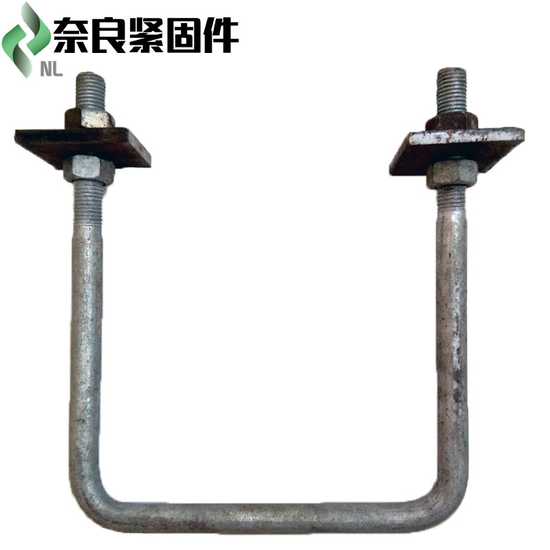 厂家直销批发 u型丝 U型螺丝 方型 u形螺丝 悬梁支架 预埋件|ms