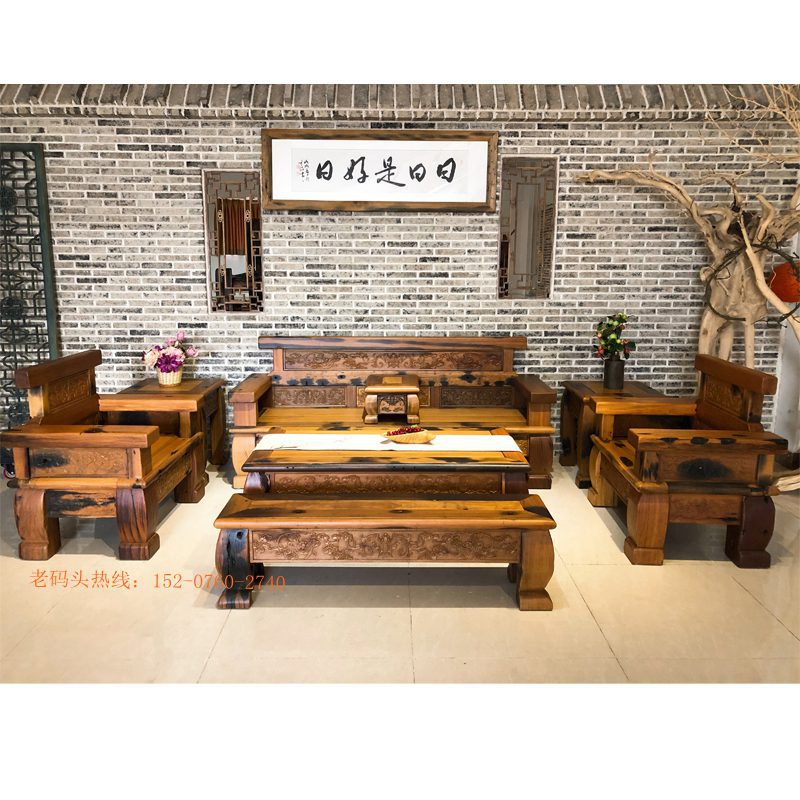 老船木家具定制船木沙发椅组合家用客厅沙发船木万字沙发酒店沙发