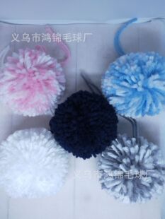 �S�ҹ��� ��ɫ���K��ë��5-6CM ë���� �_˾���� ��÷��DIYë��