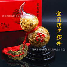 ��ˮ�����J����Ԫ���[����ؔ�M������ˮ����[�����ڏR���նYƷ