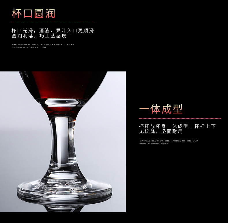 多功能杯3_12.jpg
