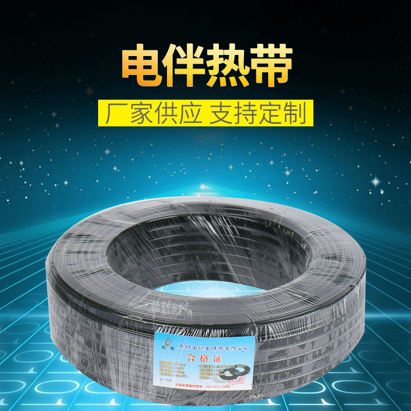 Of large number supply Controls Tropical zone constant temperature Plus tropical Tank heating heat preservation Antifreeze Tropical zone