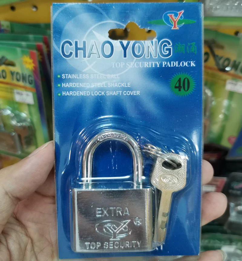 Square lock для домашнего использования, противоугонный