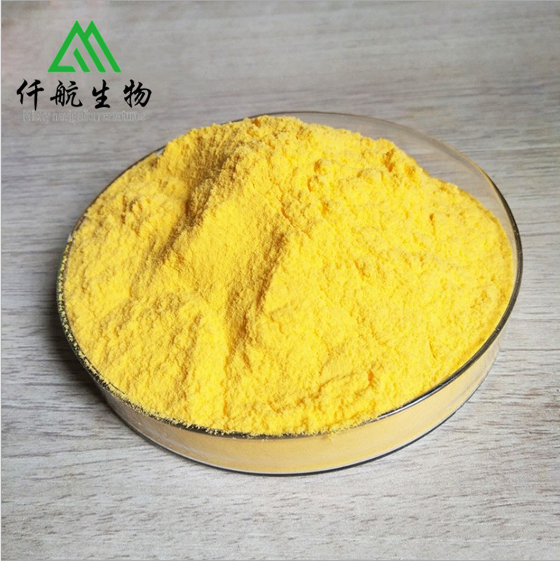 供应 水产多维,多种维生素,复合维生素,水产专用水溶性多维饲料级