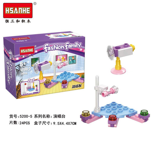 Hengsanhe Building Blocks 5200-1 Jazz Drum Plastic Girl Princess Puzzle Assembling Toy Compatible with Lego