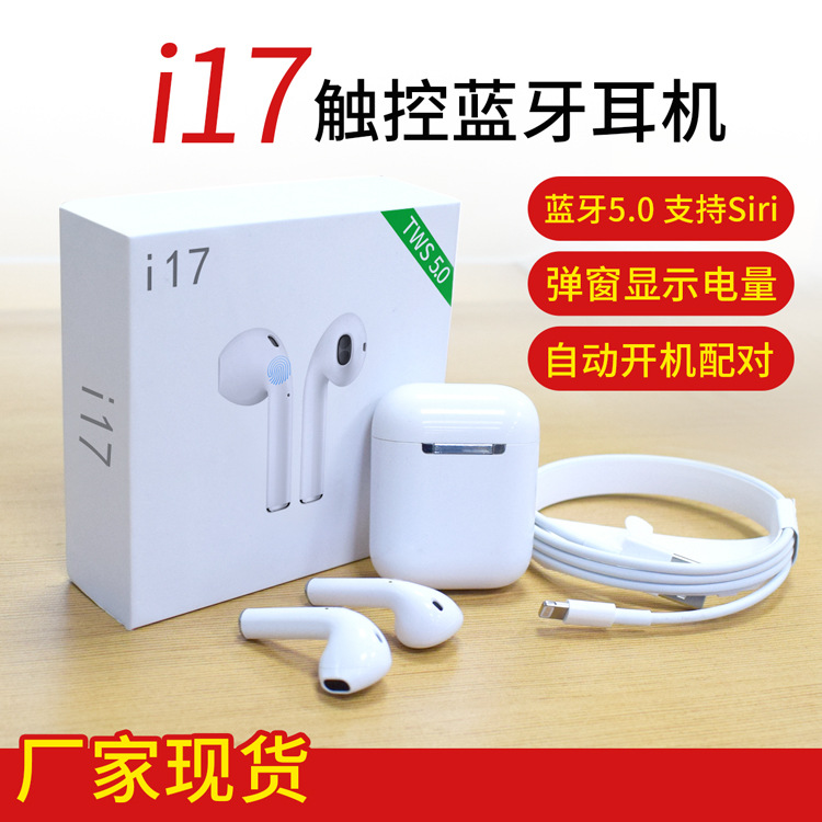 Casque bluetooth YUEYIN fonction appel - Ref 3379177 Image 2