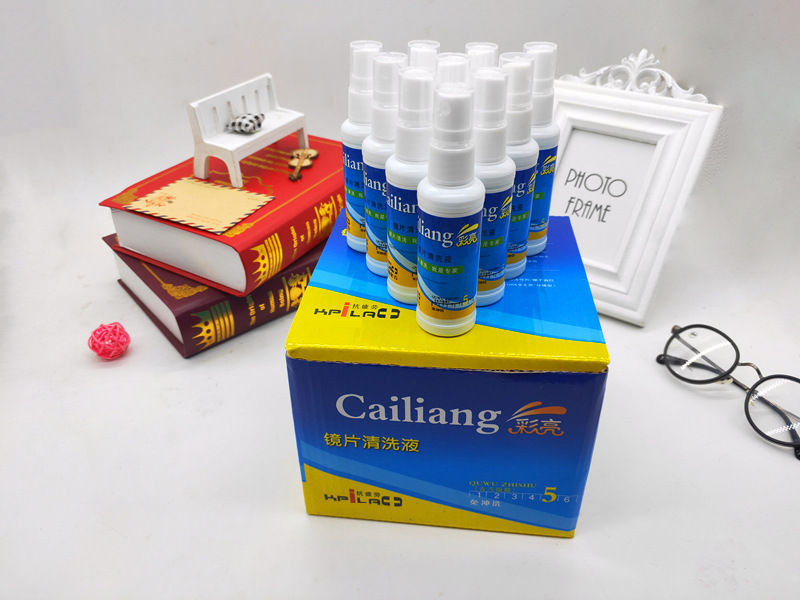 IMG20190324155044-PS_副本