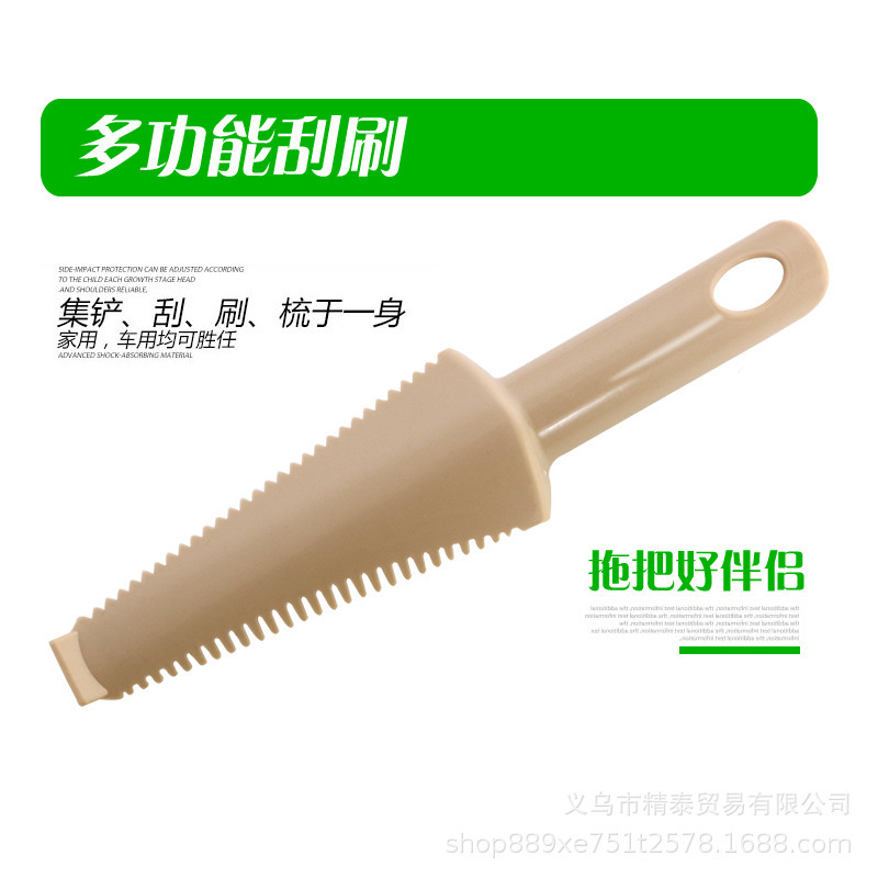 Scraping Mop Mop Cleaning Multifunctional Scraper Hair Brush Replacement Cloth Decontamination Mop Scraper