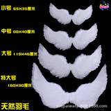 Волшебные крылья ангела для принцессы для детей и взрослых