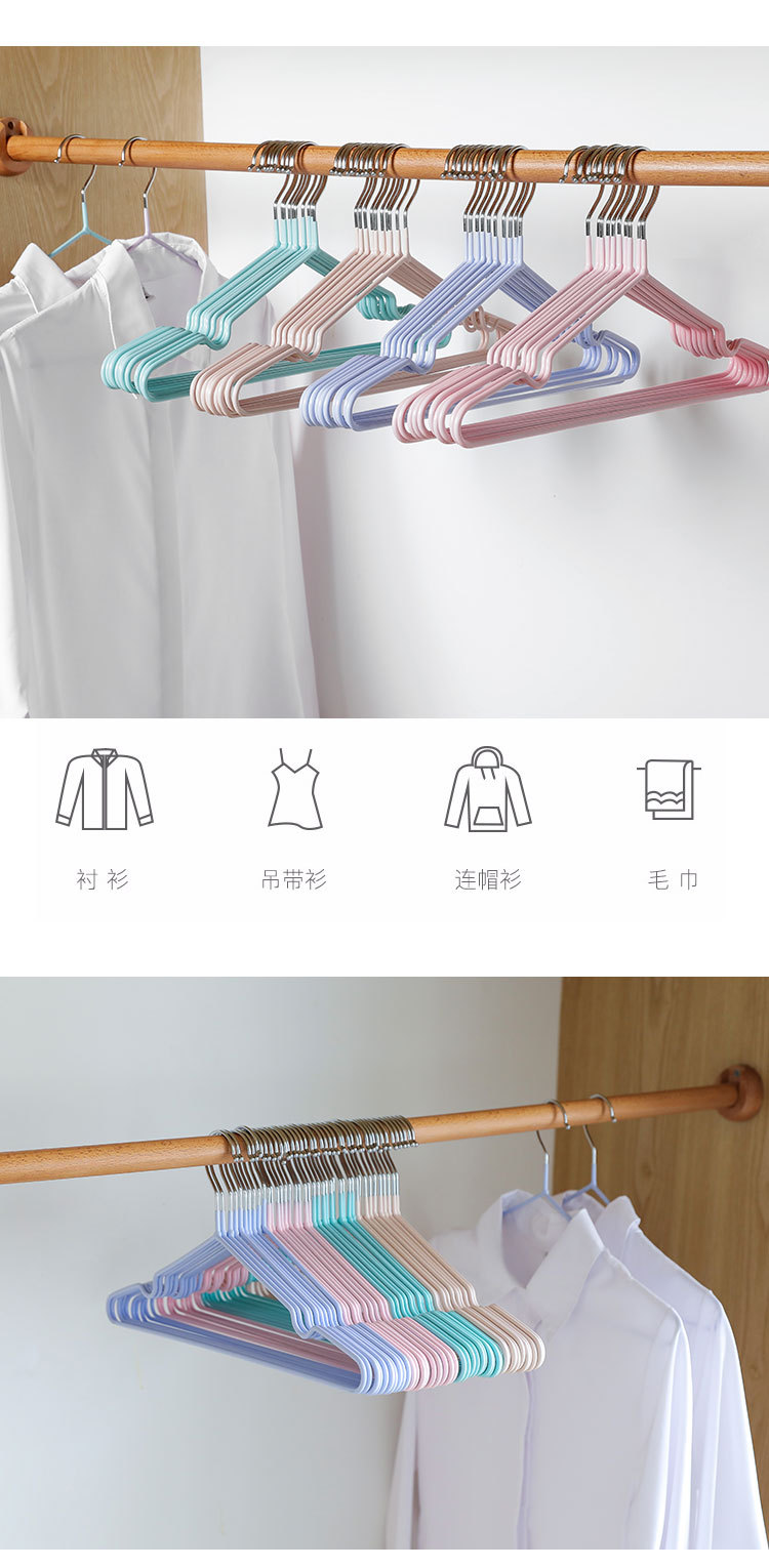 衣架2_05.jpg