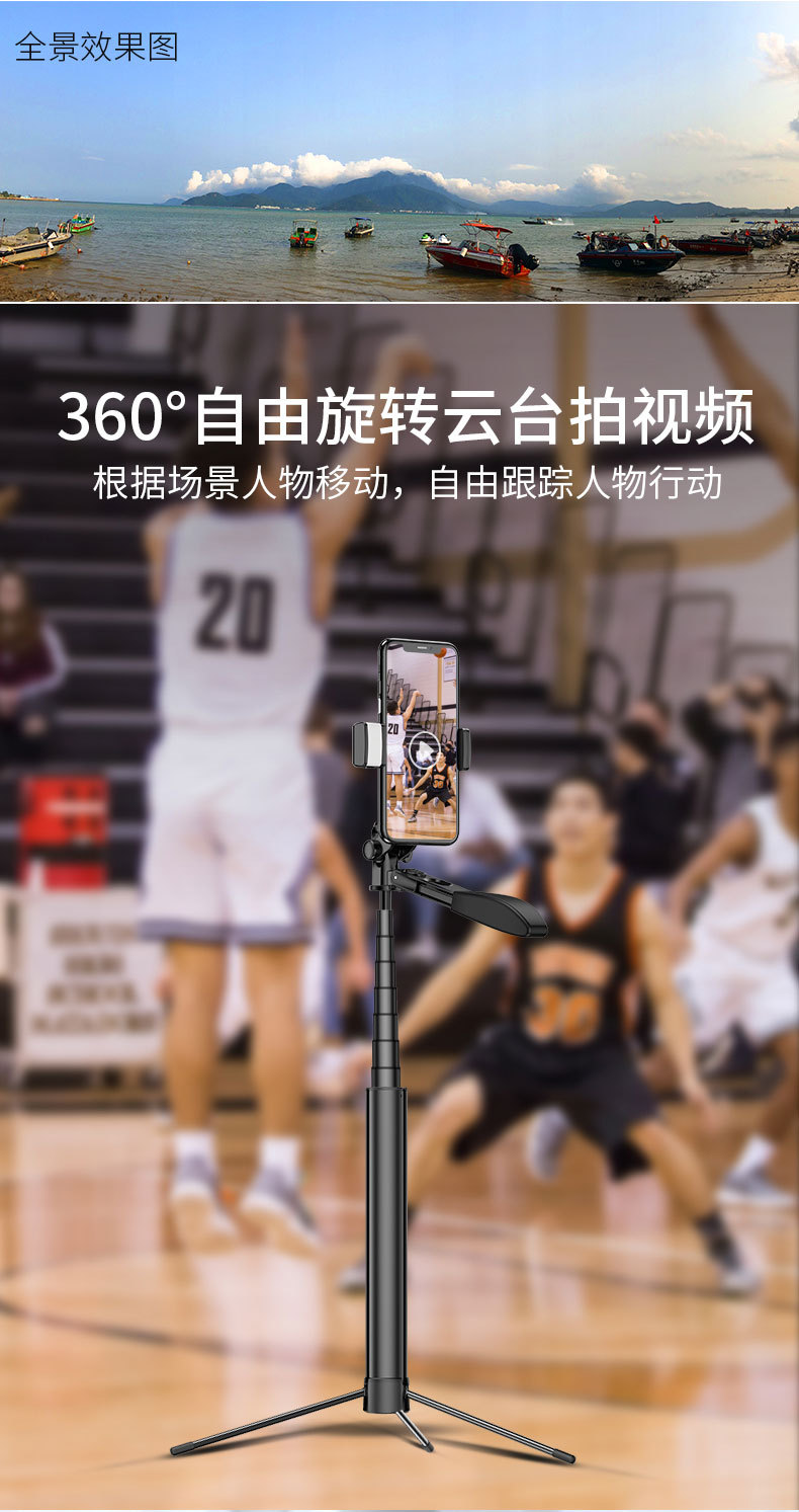 Perche selfie en Alliage d aluminium - Ref 3387004 Image 21