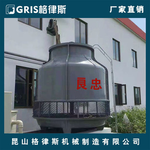 �K����s���F؛����60T �O������ʽGCTϵ�в������sˮ����ϴ