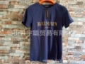 Navy blue gold lettering