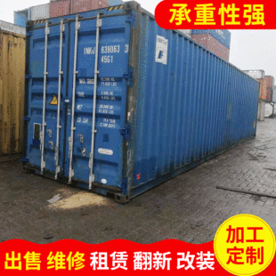 ���ֺ��\���b�����U 20��40�߳����f؛������ ���ۘ�׼�U�f���b��