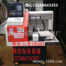 数控精密机床光机 0660斜导轨数控机床光机 数控车床定 制改造