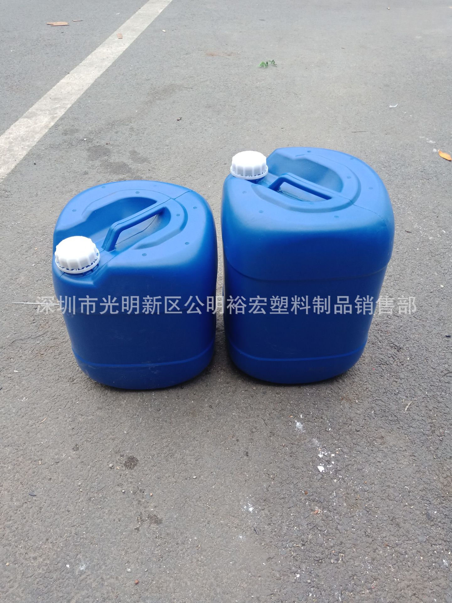 QQ图片20181210165259