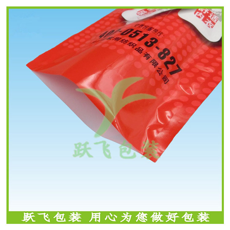 厂家专业按需生产日用品包装袋OPP/PE红色耐腐蚀手提袋包装胶袋